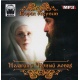 Audioksiążka MP3: Pelagia i Czarny mnich