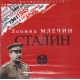 Audioksiążka MP3: Stalin