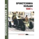Broniekolekcja 6/2011. Broń pancerna Polski 1939.