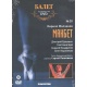 DVD: Najlepsze balety nr 30 - Makbet