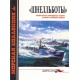 Morska kolekcja 2/1999. Niemieckie kutry torpedowe II wojny światowej