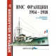 Morska kolekcja 3/2000. Marynarka wojenna Francji 1914-1918