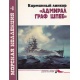Morska kolekcja 5/1997. Pancernik kieszonkowy "Admirał Graf Spee"