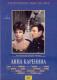 DVD: Anna Karenina