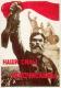 Kolekcja tematyczna: Plakaty Wielkiej Wojny Ojczyźnianej