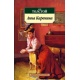 Anna Karenina (miękka okładka)