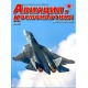 Awiacja i kosmonautyka 9/2021