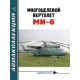 Awiakolekcja 09/2018. Śmigłowiec wielozadaniowy Mi-6