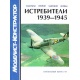 Awiakolekcja 1/2002 (numer specjalny). Myśliwce 1939-1945