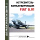 Awiakolekcja 10/2015. Myśliwiec bombardujący Fiat G.91