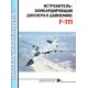 Awiakolekcja 10/2017. Myśliwiec bombardujący General Dynamics F-111