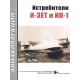 Awiakolekcja 7/2011. Myśliwce I-3ET i IP-1