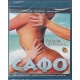 Blue Ray: Safo