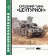 Broniekolekcja 2/2003. Czołg średni "Centurion"