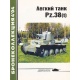 Broniekolekcja 4/2004. Lekki czołg Pz.38(t)