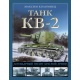 Ciężki czołg KW-2. Legendarny kolos Armii Czerwonej