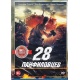 DVD: 28 panfiłowców