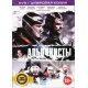 DVD: Alpiniści