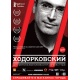 DVD: Chodorkowski