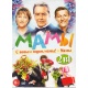 DVD: Mamy + Wszystkiego najlepszego mamy!
