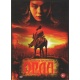 DVD: Orda