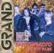 CD: Grand Collection - Gorky Park
