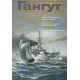Gangut 28/2001