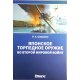Japońskie uzbrojenie torpedowe w II wojnie światowej: projektowanie, produkcja, taktyka użycia, zastosowanie bojowe