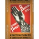 Kolekcja tematyczna: Konstruktywizm w radzieckim plakacie