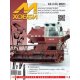 M-hobby 12/2021
