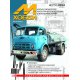 M-hobby 4/2024