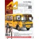 M-hobby 5/2021
