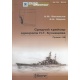 Midel-szpangout 33/2013 - Średni krążownik admirała Kuzniecowa