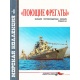 Morska kolekcja 1/1999. "Śpiewające fregaty": duże ścigacze okrętów podwodnych projektu 61