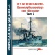 Morska kolekcja 3/2010 i 1/2011. Krążowniki pancerne typu Bogatyr cz.1-2