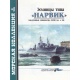 Morska kolekcja 10/2004. Niszczyciele typu Narwik