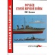 Morska kolekcja 11/2004. Okręty II wojny światowej: marynarka wojenna Francji