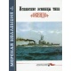 Morska kolekcja 12/2005. Hiszpańskie niszczyciele typu "Oquendo"