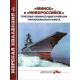 Morska kolekcja 12/2020. "Mińsk" i "Noworosyjsk": ciężkie krążowniki-lotniskowce Floty Oceanu Spokojnego
