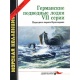 Morska kolekcja 2/2003 (numer specjalny). Okręty podwodne VII serii. Podwodni piraci Kriegsmarine