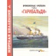 Morska kolekcja 3/1995. Krążowniki pancerne typu Garibaldi