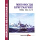 Morska kolekcja 6/2003. Niszczyciele Kriegsmarine typu 1935/37/39