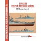 Morska kolekcja 6-7/2004. Okręty II wojny światowej: marynarka wojenna Japonii cz.1 i 2
