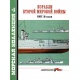 Morska kolekcja 8/2003. Okręty II wojny światowej: marynarka wojenna Włoch