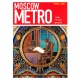 Moscow Metro - Travel Guide. Moskiewskie metro - przewodnik w jęz. angielskim.