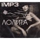 MP3: Kolekcja Lolity