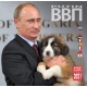 Putin 2021