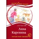 Super-lektury: Anna Karenina (B1)