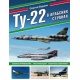 Tu-22 w krajach arabskich. Zastosowanie bojowe, eksploatacja, doradcy wojskowi