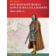 Wyprawa Jana Kazimierza na Moskwę 1663-1664